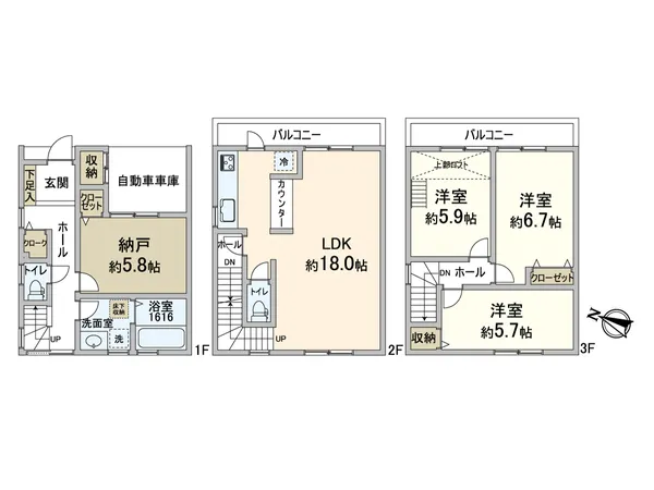 木造３階建て、平成１８年６月建築、３ＳＬＤＫの間取り