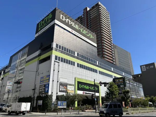 徒歩4分。