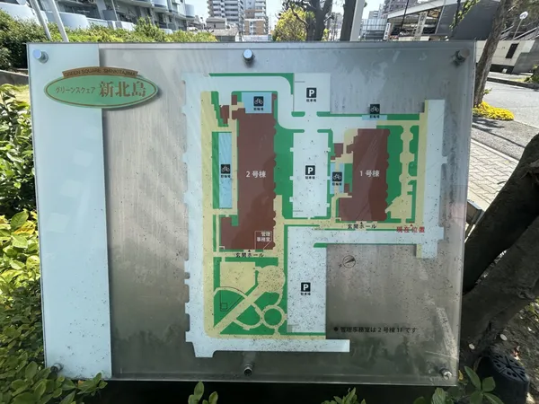 大きな敷地なので案内図がございます。周辺の公園等の情報も記載されていますのでご参照ください。