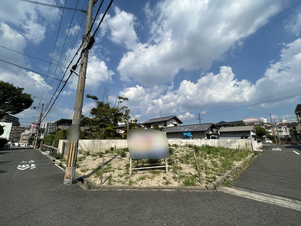 五月が丘北 土地 土地写真