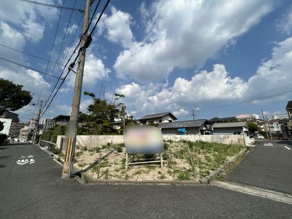 五月が丘北 土地 土地写真