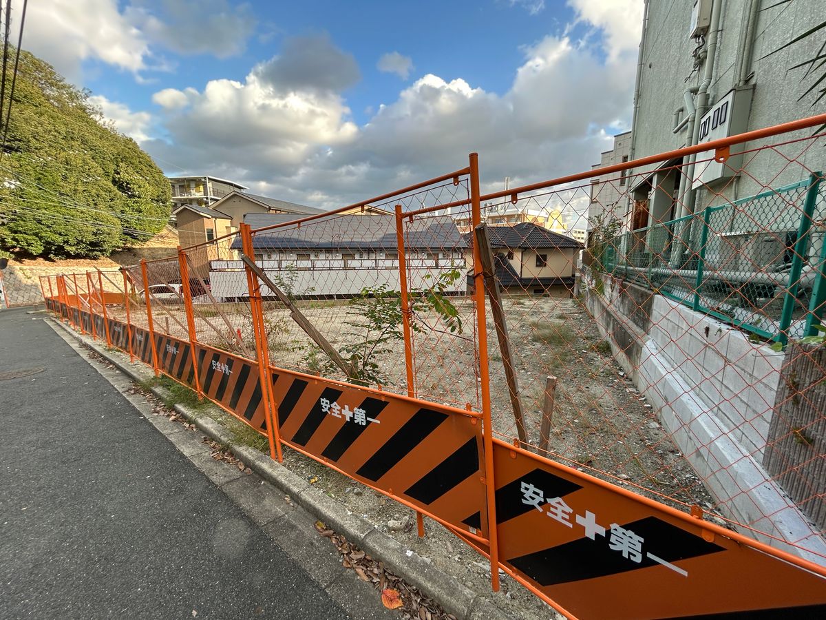 山手町3丁目 1号地 土地写真 土地写真