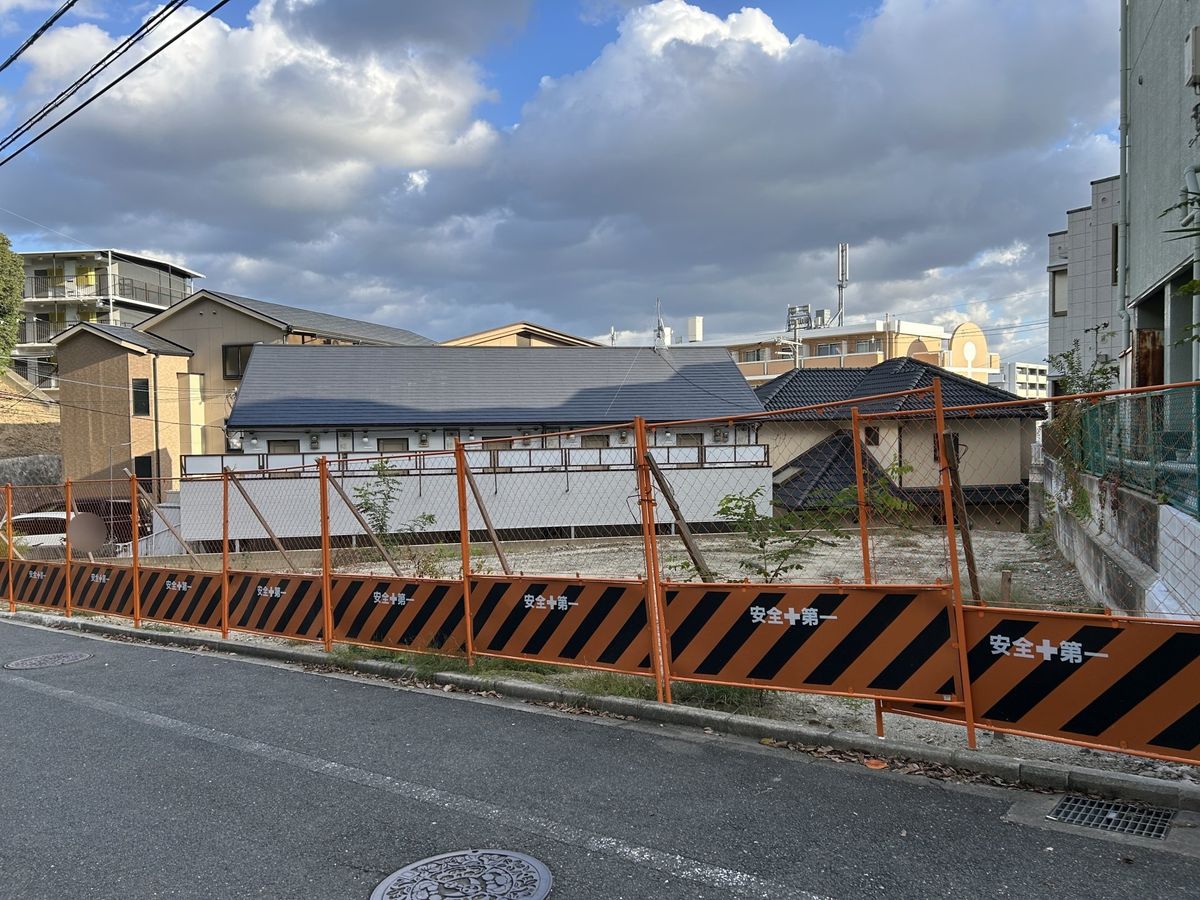 山手町3丁目 2号地 土地写真 土地写真