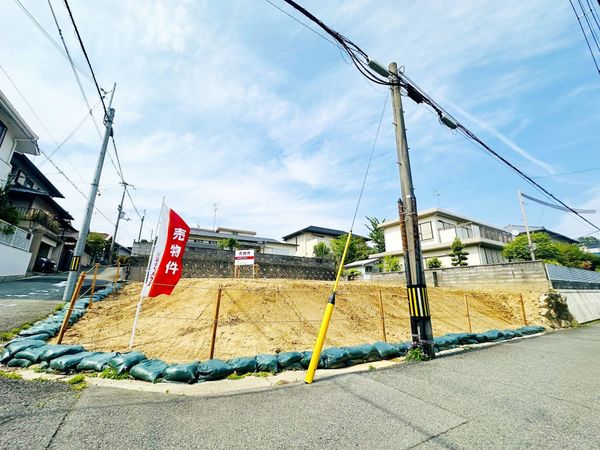 千里山西3丁目 土地 土地写真 千里山西3丁目 土地 土地写真