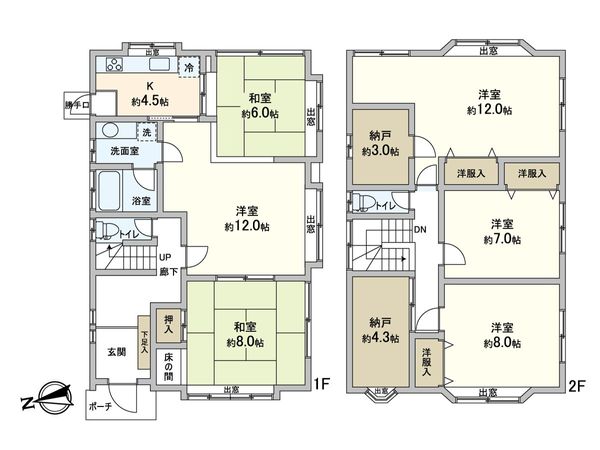 千里山西6丁目 中古戸建 間取図(平面図) 千里山西6丁目 中古戸建 間取図(平面図)