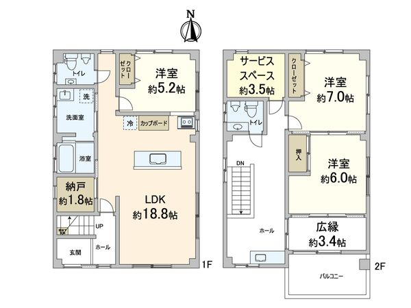 佐井寺3丁目 中古戸建 間取図(平面図)