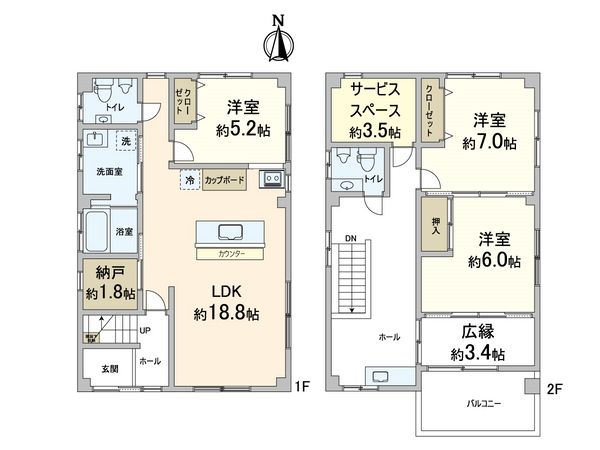 佐井寺3丁目 中古戸建 間取図(平面図)