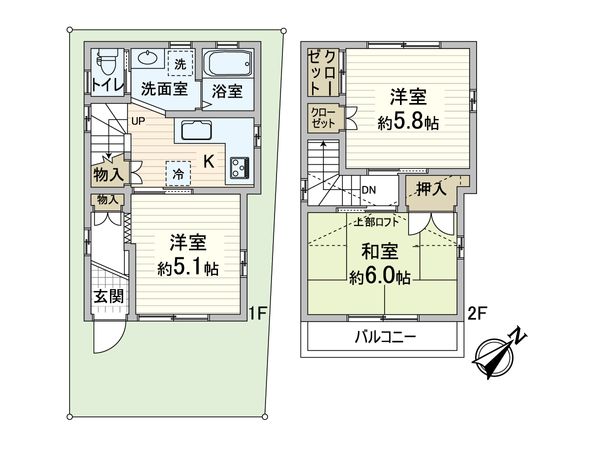 内本町1丁目 中古戸建 間取図(平面図) 内本町1丁目 中古戸建 間取図(平面図)