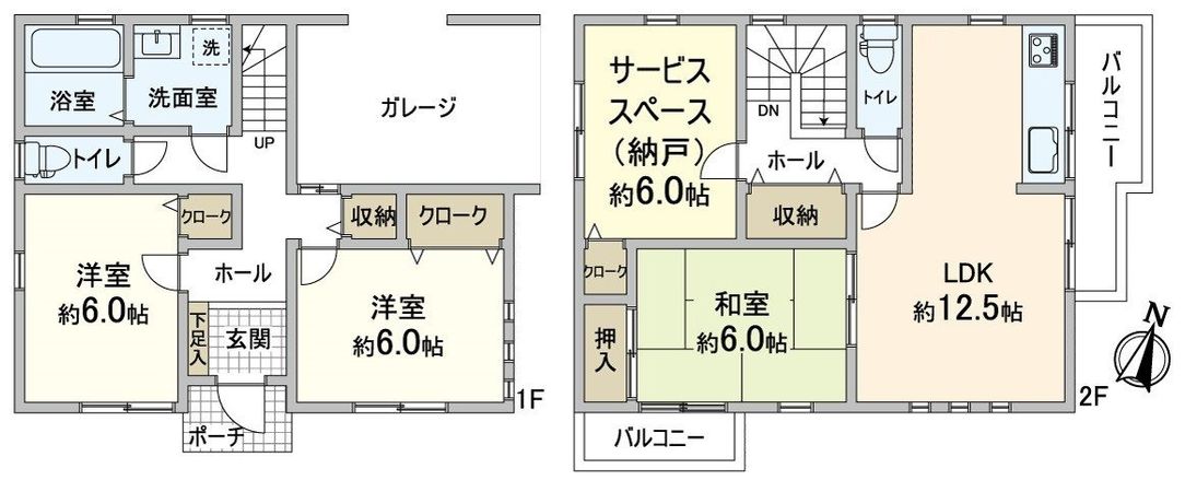 千里山竹園1丁目 中古戸建 間取図(平面図) 千里山竹園1丁目 中古戸建 間取図(平面図)