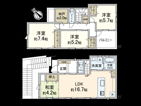 千里山西3丁目 新築戸建 間取図(平面図) 千里山西3丁目 新築戸建 間取図(平面図)