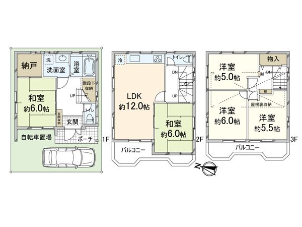 内本町3丁目 中古戸建 間取図(平面図)