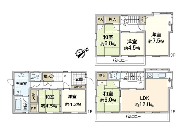 吹田市朝日が丘町 中古戸建 間取図(平面図) 吹田市朝日が丘町 中古戸建 間取図(平面図)