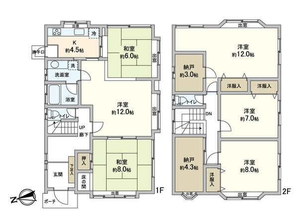 千里山西6丁目 中古戸建 間取図(平面図) 千里山西6丁目 中古戸建 間取図(平面図)