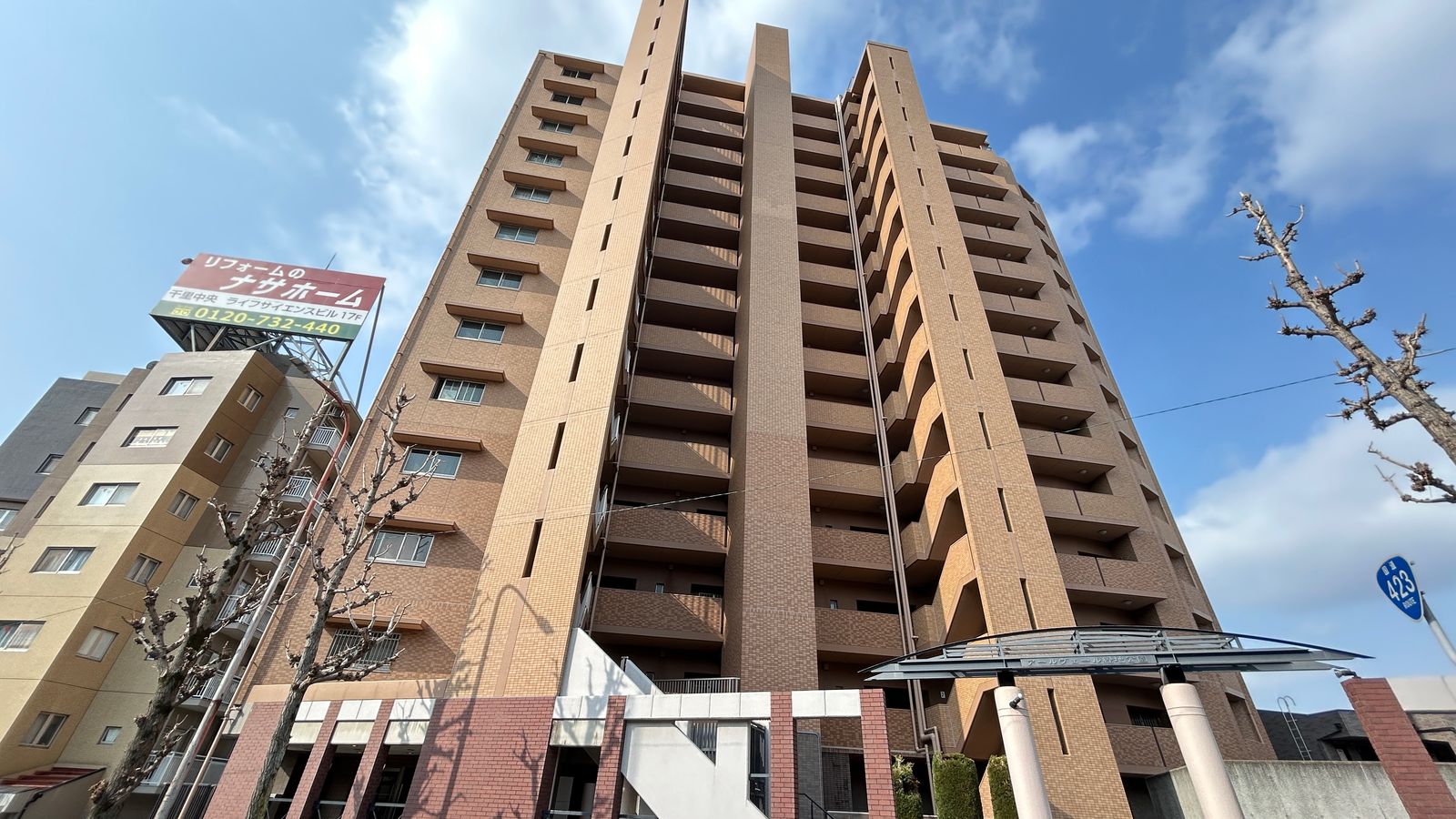 アールヴェール緑地公園 外観 外観