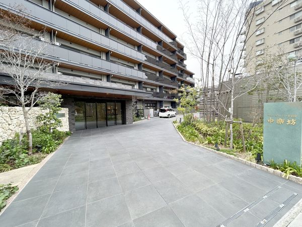 マスターズマンション苦楽園中楽坊 エントランス