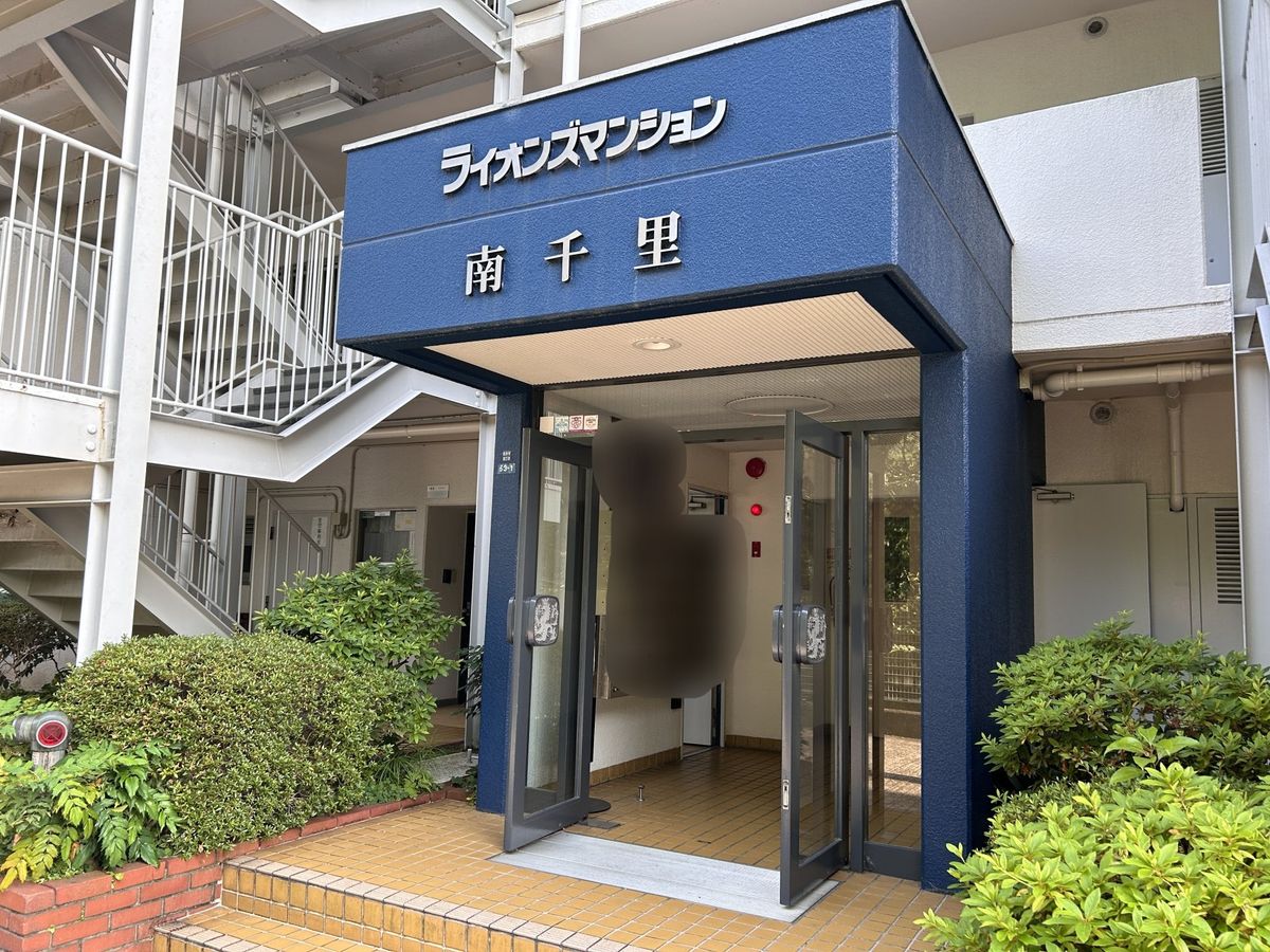 ライオンズマンション南千里 外観 外観