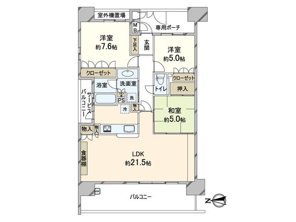 間取図(平面図)