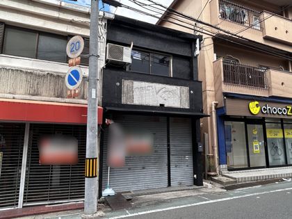 千里山東一丁目 店舗付住宅 外観