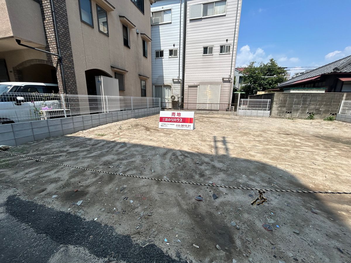 大阪市東淀川区瑞光1丁目 土地写真 土地写真