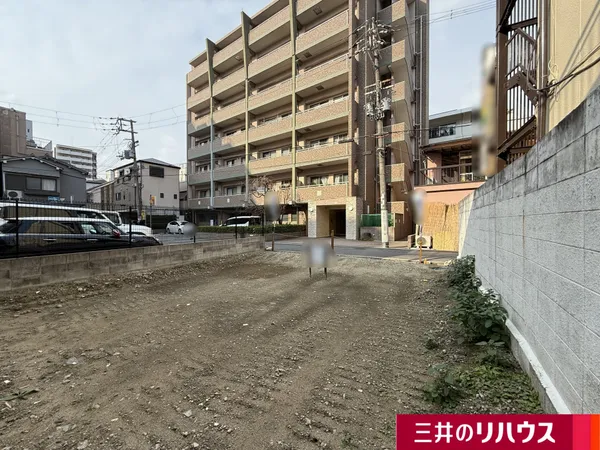 【現地写真（敷地奥側から撮影）】土地購入から建物建築までの流れ、住宅ローンについてなど、ご不明な点がございましたらこの機会にお気軽にお問合せください。