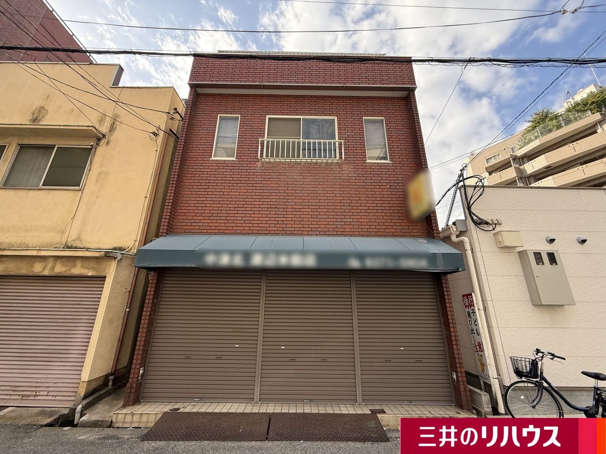 北区 中津3丁目 土地 土地写真 土地写真