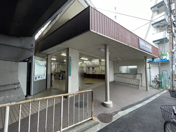 阪急宝塚線「神崎川」駅（約400ｍ）