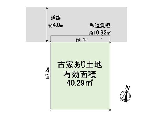井高野二丁目土地 区画図 井高野二丁目土地 区画図