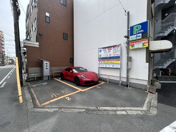 北区天満4丁目 土地 土地写真 北区天満4丁目 土地 土地写真