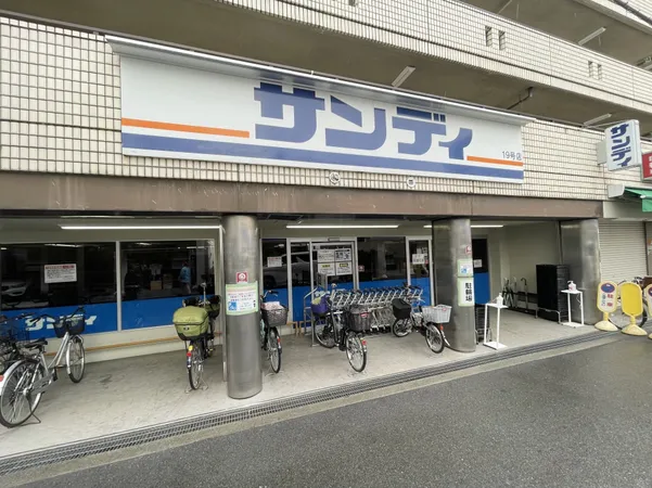 徒歩7分。