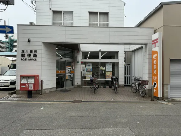 徒歩4分。