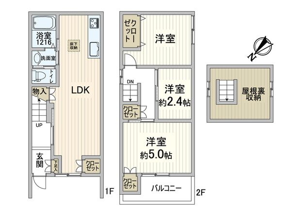 大阪府大阪市西淀川区佃2丁目 間取図(平面図) 大阪府大阪市西淀川区佃2丁目 間取図(平面図)