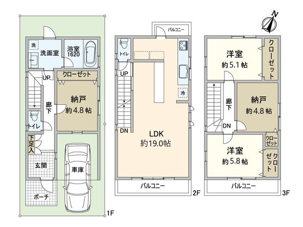 大阪市東淀川区豊里7丁目 戸建 外観