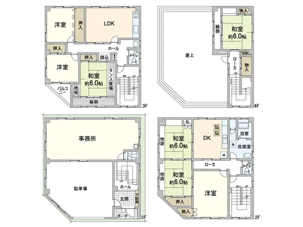 7LDDKK＋事務所＋駐車場