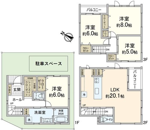 大阪市東淀川区上新庄2丁目 新築戸建 間取図(平面図) 大阪市東淀川区上新庄2丁目 新築戸建 間取図(平面図)