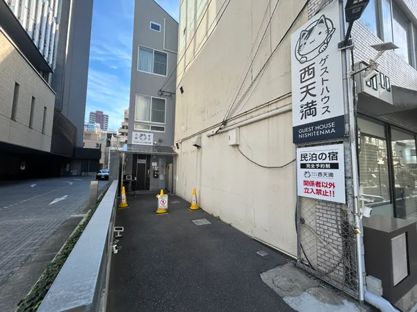 駐車スペースあり（サイズ制限あり）