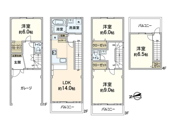 家事動線が考えられた使いやすい間取りです。