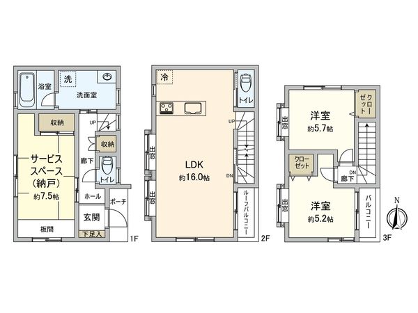 西難波町1丁目 中古戸建 間取図(平面図)