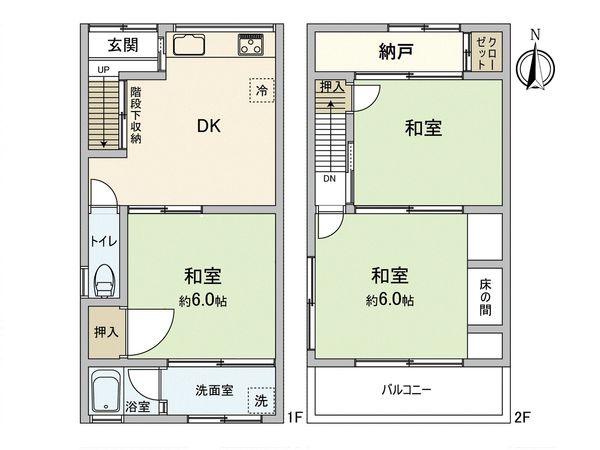 下坂部2丁目 テラスハウス 間取図(平面図) 間取図(平面図)