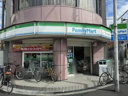 ファミリーマート　相川駅前店（20ｍ）