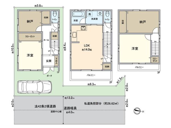 淀川区三津屋北1丁目 戸建 間取図(平面図) 淀川区三津屋北1丁目 戸建 間取図(平面図)