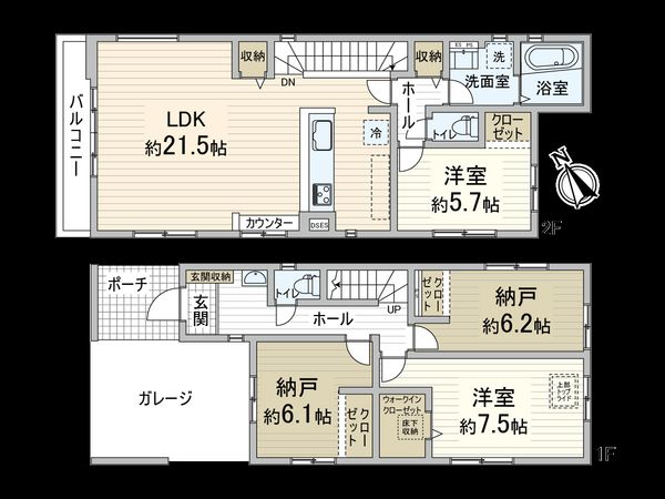 大阪市東淀川区南江口 新築戸建2号棟 間取図(平面図) 大阪市東淀川区南江口 新築戸建2号棟 間取図(平面図)