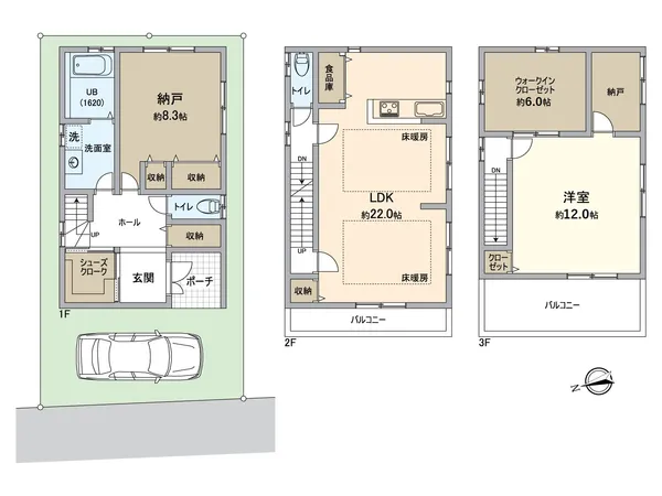 【間取図】平成23年建築、1SLDK＋ウォークインクローゼット（約6.0帖）＋納戸の間取りです。