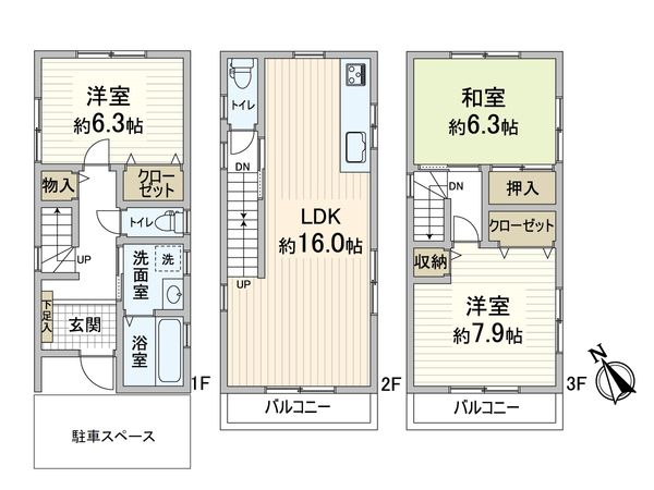 東淀川区井高野1丁目 間取図(平面図) 東淀川区井高野1丁目 間取図(平面図)