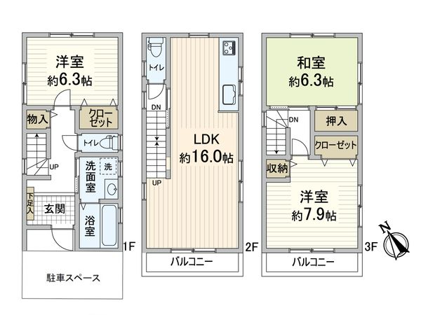 東淀川区井高野1丁目 間取図(平面図) 東淀川区井高野1丁目 間取図(平面図)