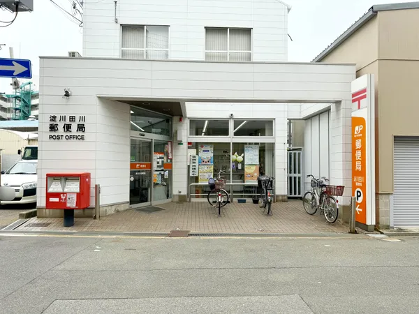 徒歩5分