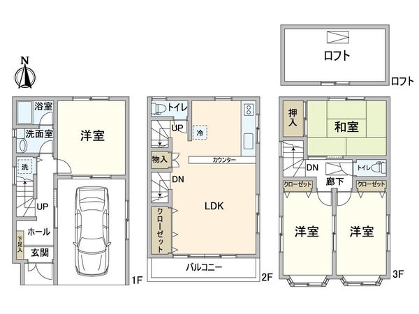 北区大淀南3丁目 戸建 間取図(平面図) 間取図(平面図)