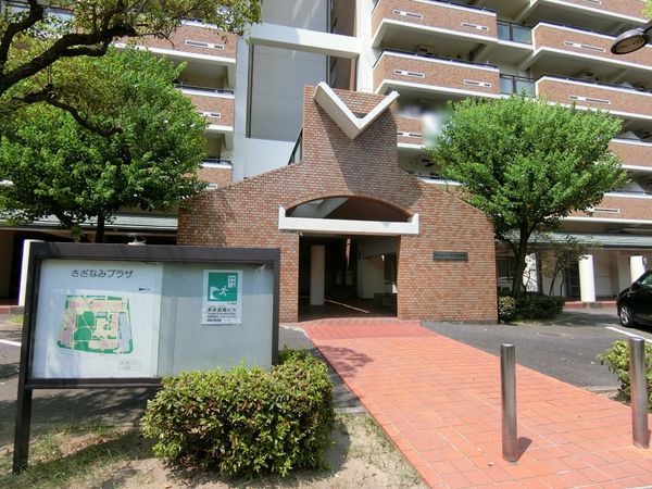 さざなみプラザ 22号棟 エントランス さざなみプラザ 22号棟 エントランス