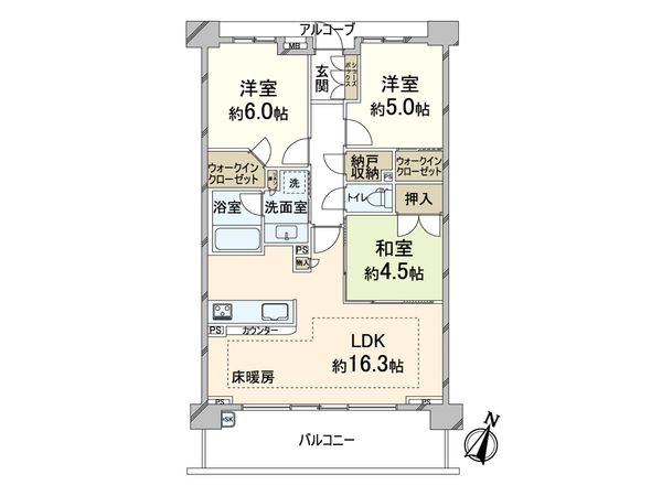 間取図(平面図)