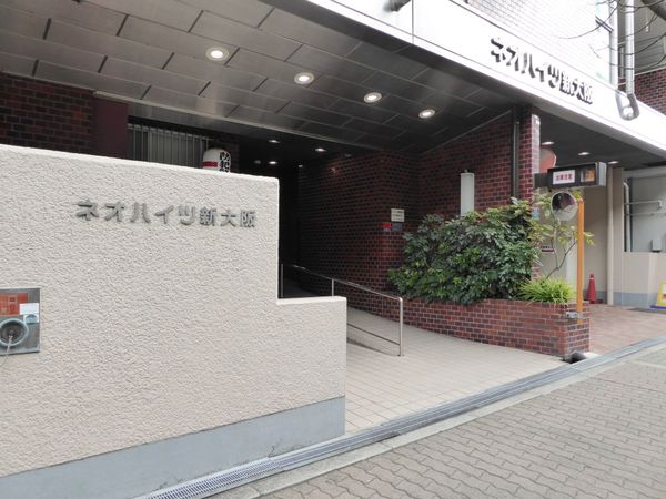 ネオハイツ新大阪 エントランス エントランス
