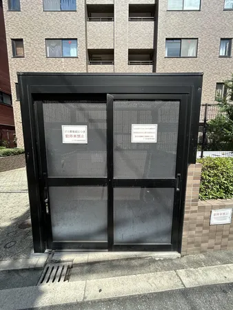 ゴミ置き場